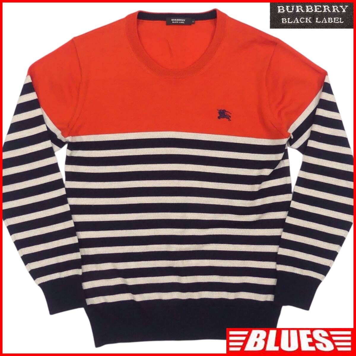 即決★BURBERRY BLACK LABEL★メンズ M 廃版 ニット セーター バーバリーブラックレーベル 2 ボーダー 三陽商会 ウール 刺繍拍卖