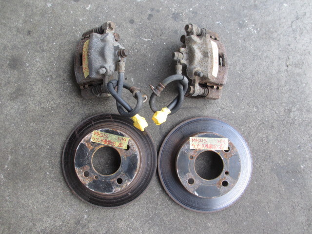 ワゴンR後期④ H19 Fキャリパー左右・Fローター左右 MH21S 99,122Km拍卖