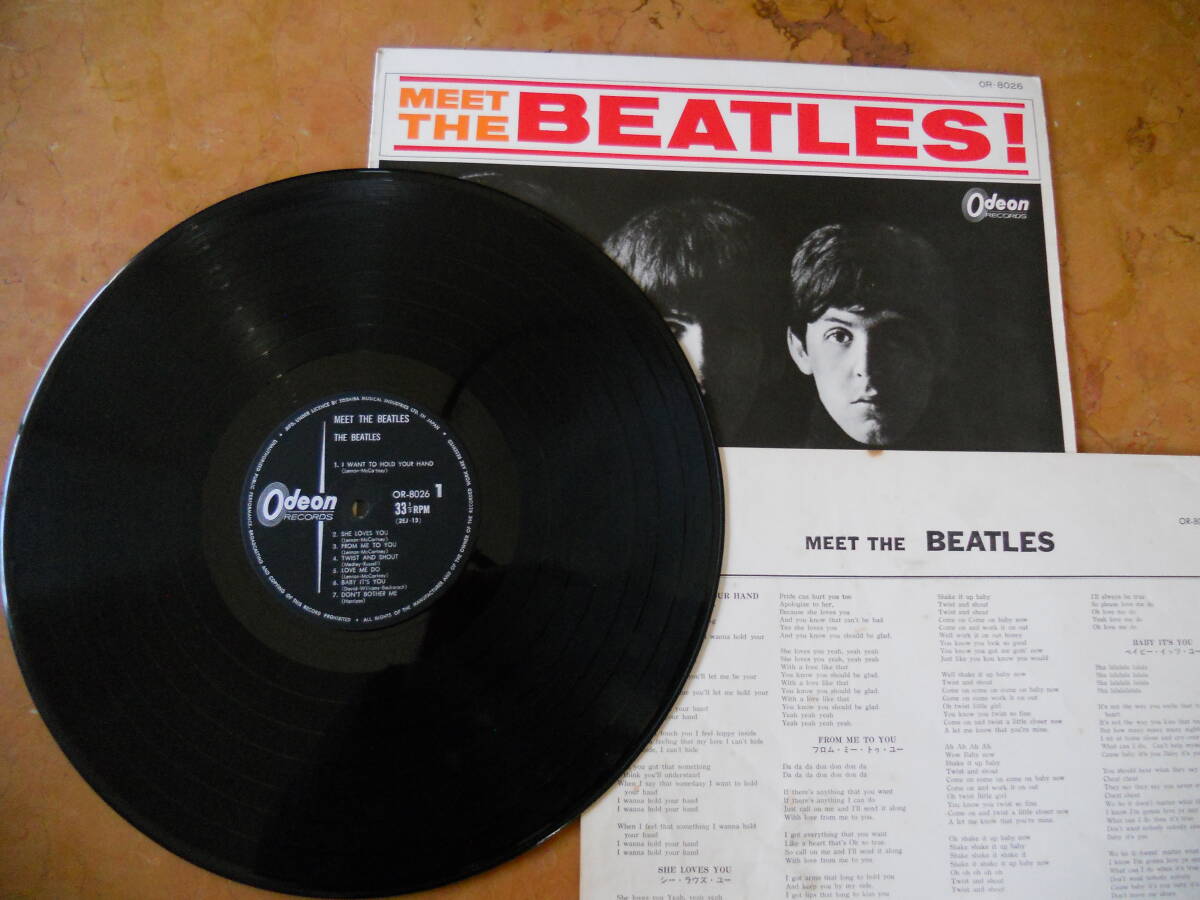 ビートルズ オデオンor-8026  黒盤拍卖