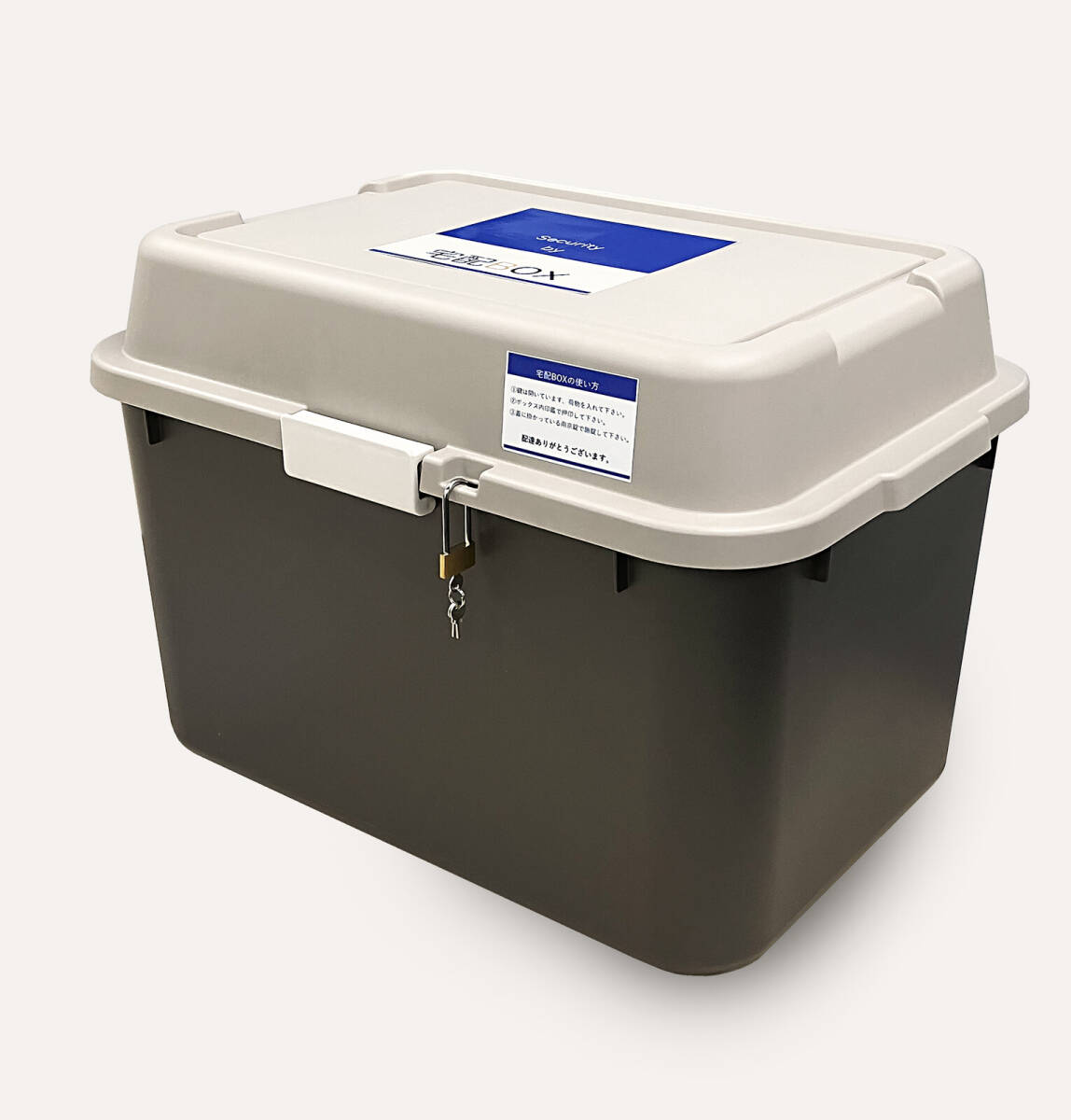 IC SB 収納ボックス 宅配ボックス ブラウン 鍵付拍卖