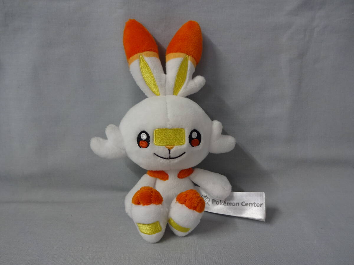 ポケモンセンター限定 ヒバニー マスコット ぬいぐるみ 高さ約20cm拍卖