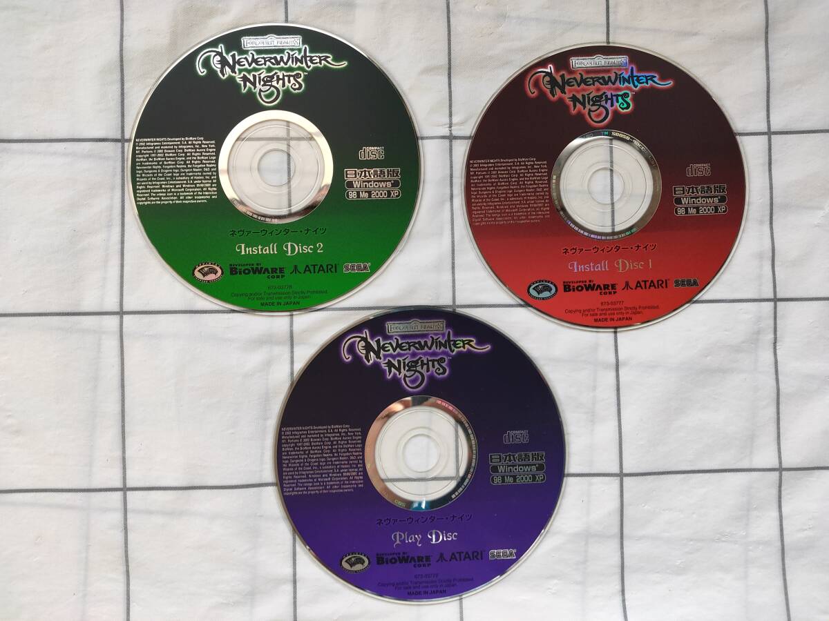 ◆◇ Neverwinter Nights ネヴァーウィンター・ナイツ 日本語版 ディスクのみ◇◆拍卖