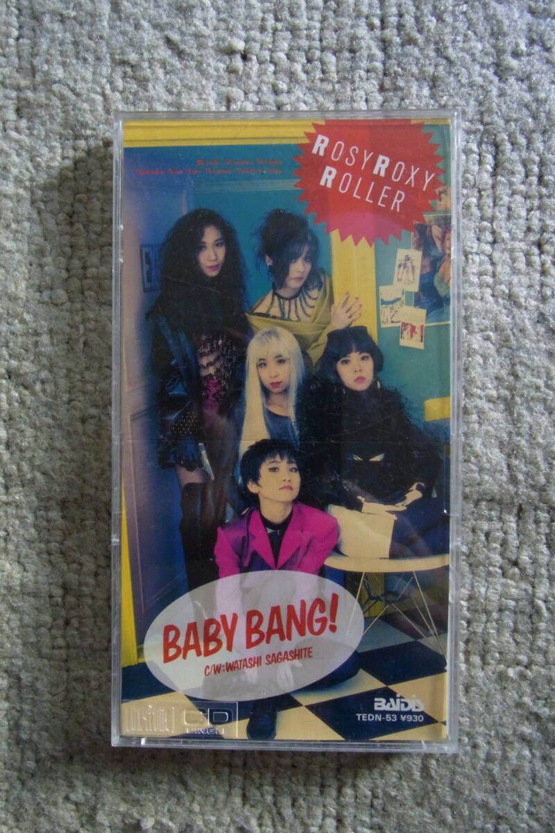 超レア物・廃盤8㎝CDシングル111: Rosy Roxy Roller BABY BANG! 専用プラスチックケース付拍卖