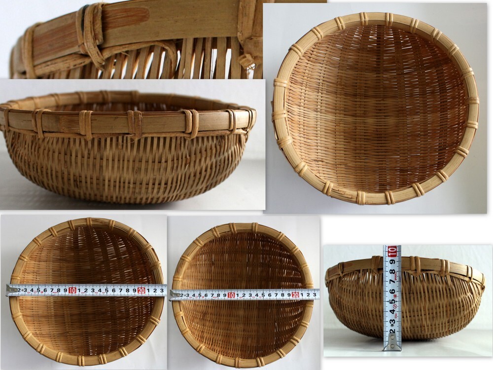 1050/中古/竹細工 竹ざる(小)1個 直径23-23.5cm 高さ:9.5-10cm ★竹製 丸ざる 竹ザル 竹籠 深ざる拍卖