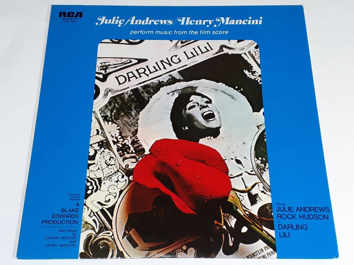 暁の出撃(1969) Darling Lili/ヘンリー・マンシーニ Henry Mancini/ジュリー・アンドリュース/日本盤LP拍卖