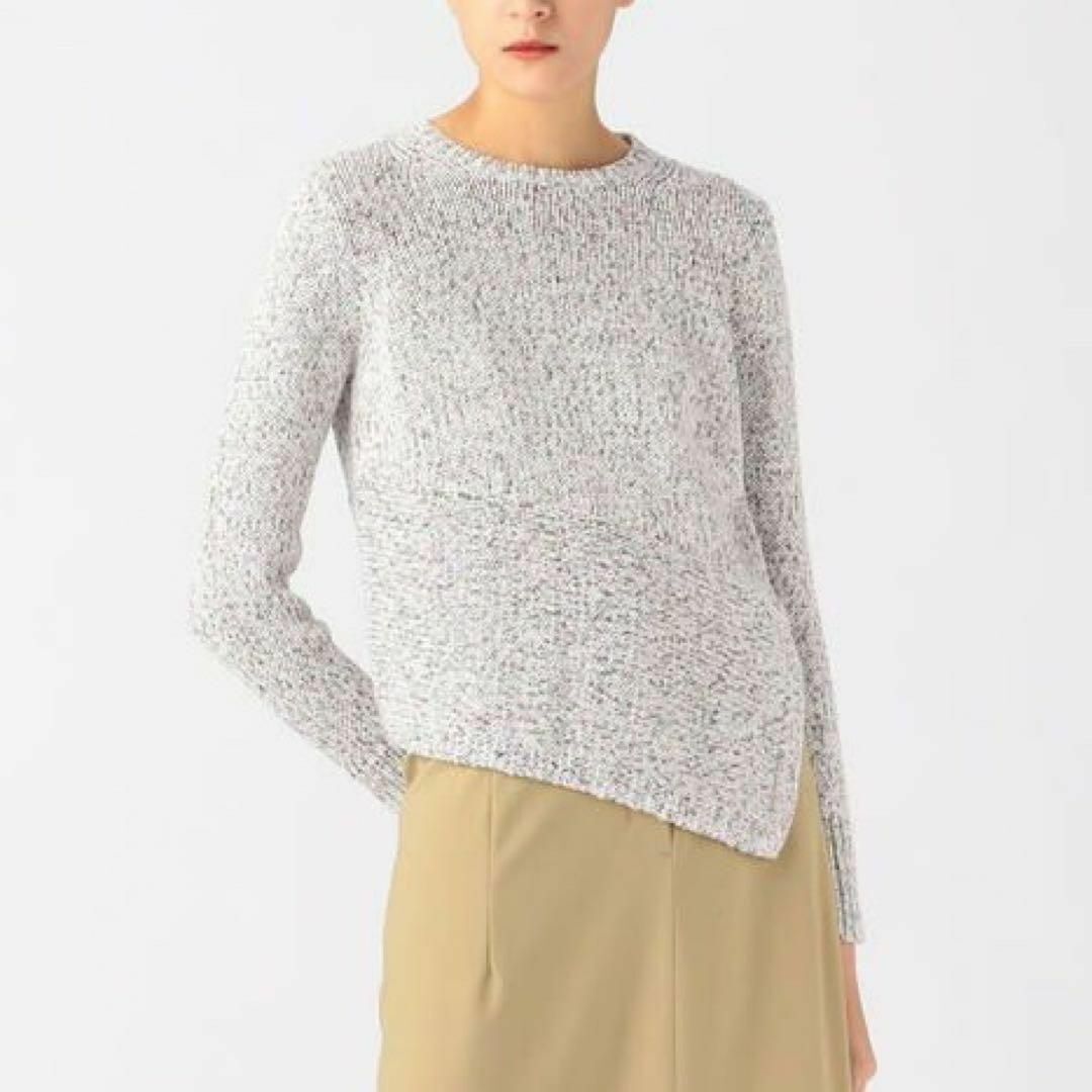 デプレ トゥモローランド プリンテッドコットンニット アシンメトリー 美品 Sサイズ DESPRES TOMORROWLAND拍卖