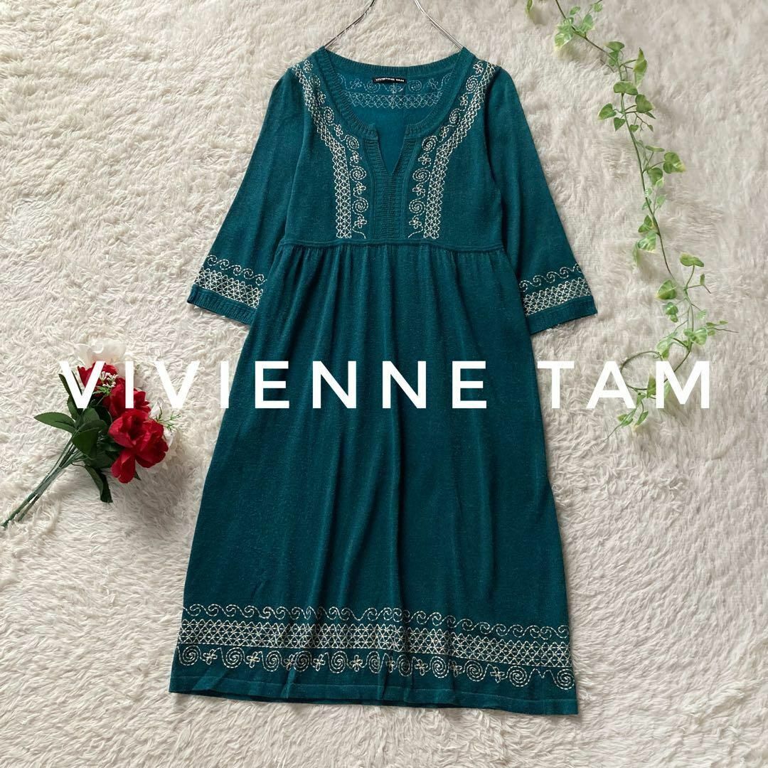 ヴィヴィアンタム ラメ入りニットワンピース レーヨン 刺繍 ビリジアン Sサイズ相当 VIVIENNE TAM拍卖
