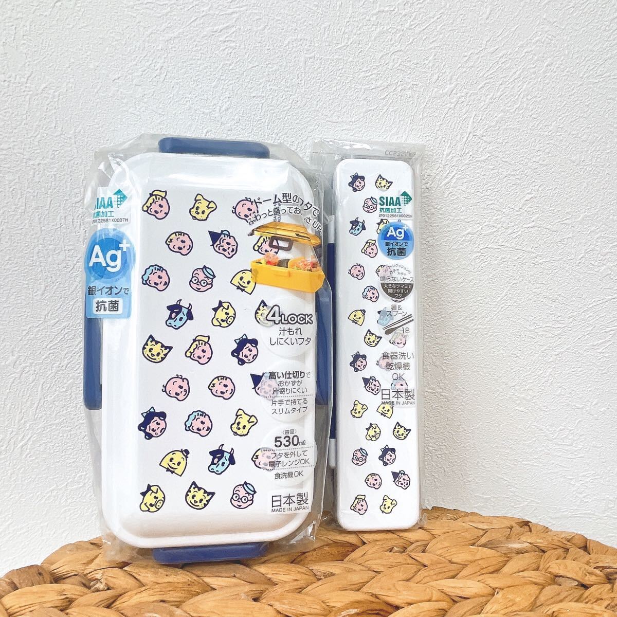 ★新品★オサムグッズOSAMU GOODSスケーターskaterお弁当箱ランチボックス530mlお箸スプーン原田治カトラリー2点セット フェイス柄ホワイト拍卖