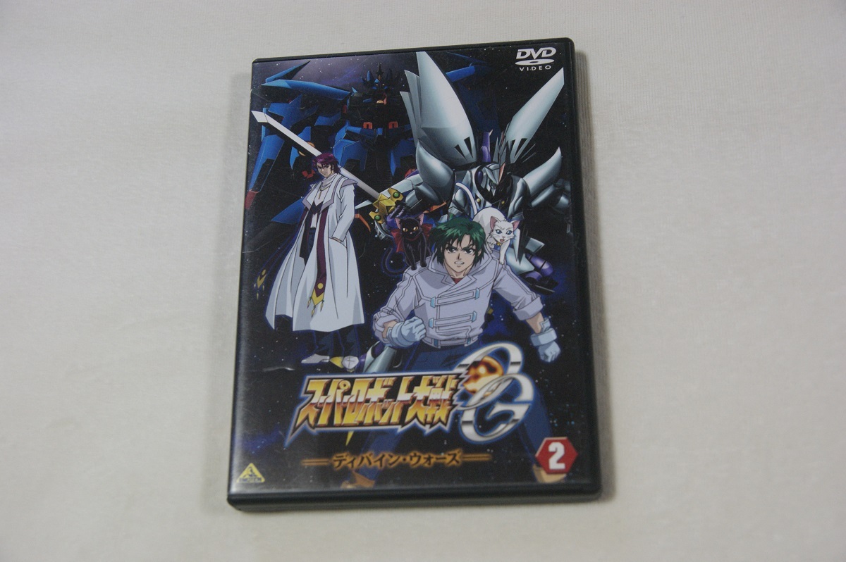 スーパーロボット大戦OG ディバインウォーズ 2 (第3話〜第5話) DVD拍卖