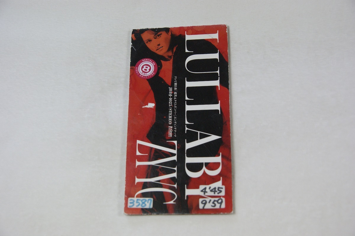 LULLABY ZYYG レンタル落ち8㎝CD拍卖