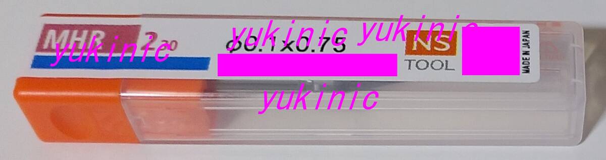新品 日進工具 NS TOOL 無限コーティング 2枚刃ロングネックエンドミル(深リブ用) MHR230 Φ0.1×0.75 超微粒子超硬 ☆旋盤フライス拍卖