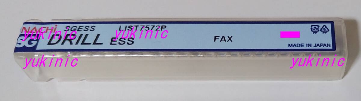 新品未開封品 不二越 NACHi SG-ESS ドリル LIST 7572P SGESS5.66 直径5.66mm SGコーティング 高級粉末ハイス ☆旋盤フライスボール盤拍卖