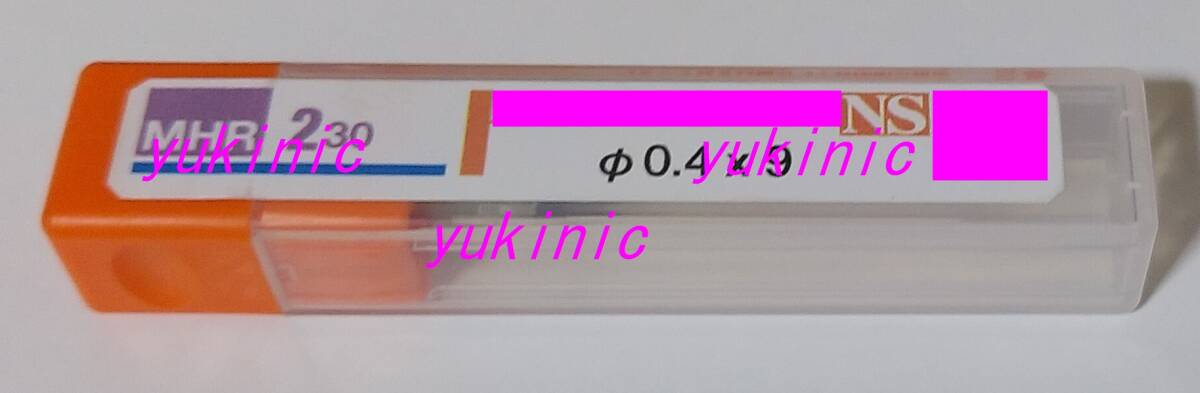 新品 日進工具 NS TOOL 無限コーティング 2枚刃ロングネックエンドミル(深リブ用) MHR230 Φ0.4×9 超微粒子超硬 ☆旋盤フライス拍卖