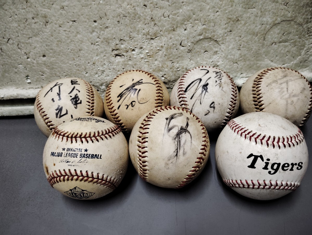 プロ野球 公式ボール サインボール 巨人 直筆サインボール ヤクルト 阪神 野球ボール ジャイアンツ 古い 当時物 拍卖