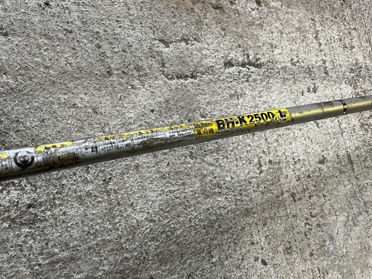 草刈機刈払機部品パーツ パイプ/シャフト パイプ径24mm シャフト径6mm ギア歯数10山 背負式 ロビン BH-K2500L 拍卖