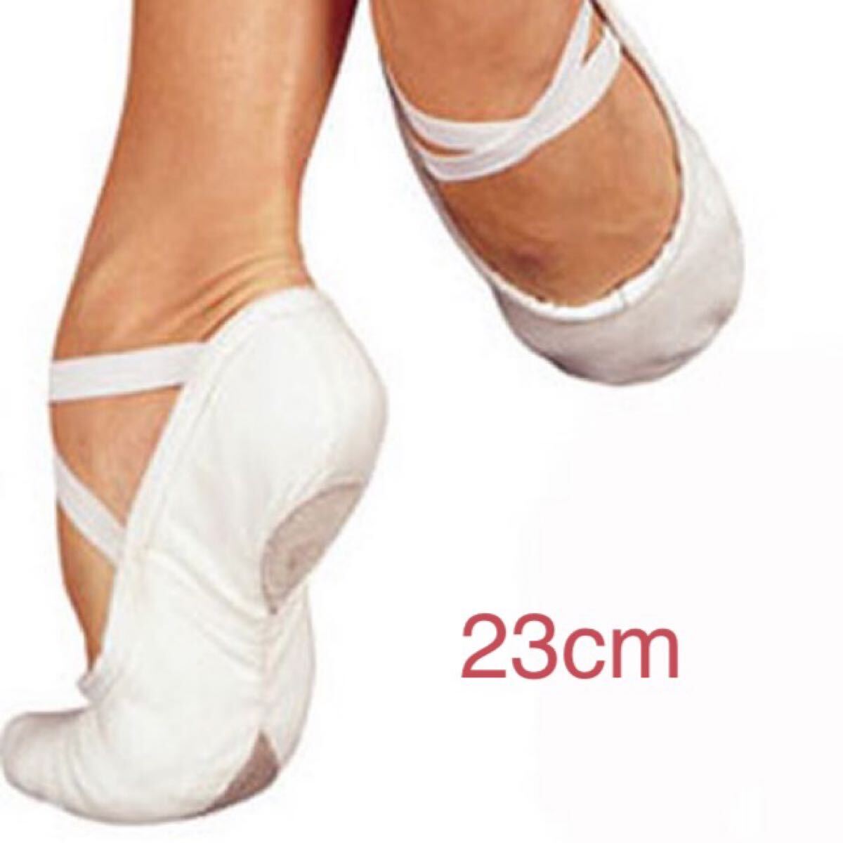 送料込税込 23cm白の全布スプリットバレエシューズ大人気【TING】拍卖