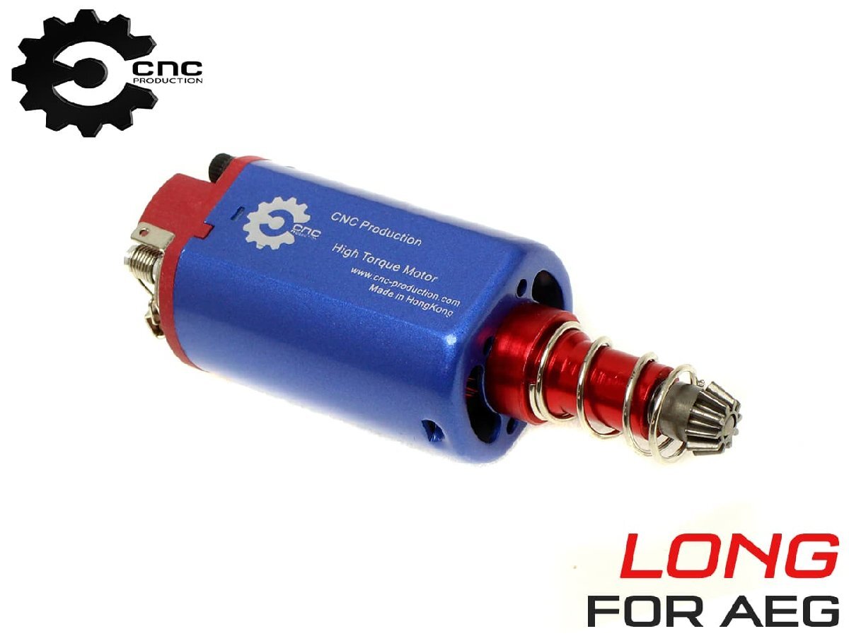 CNC-WT-01 CNC Production ハイトルクモーター ロング拍卖