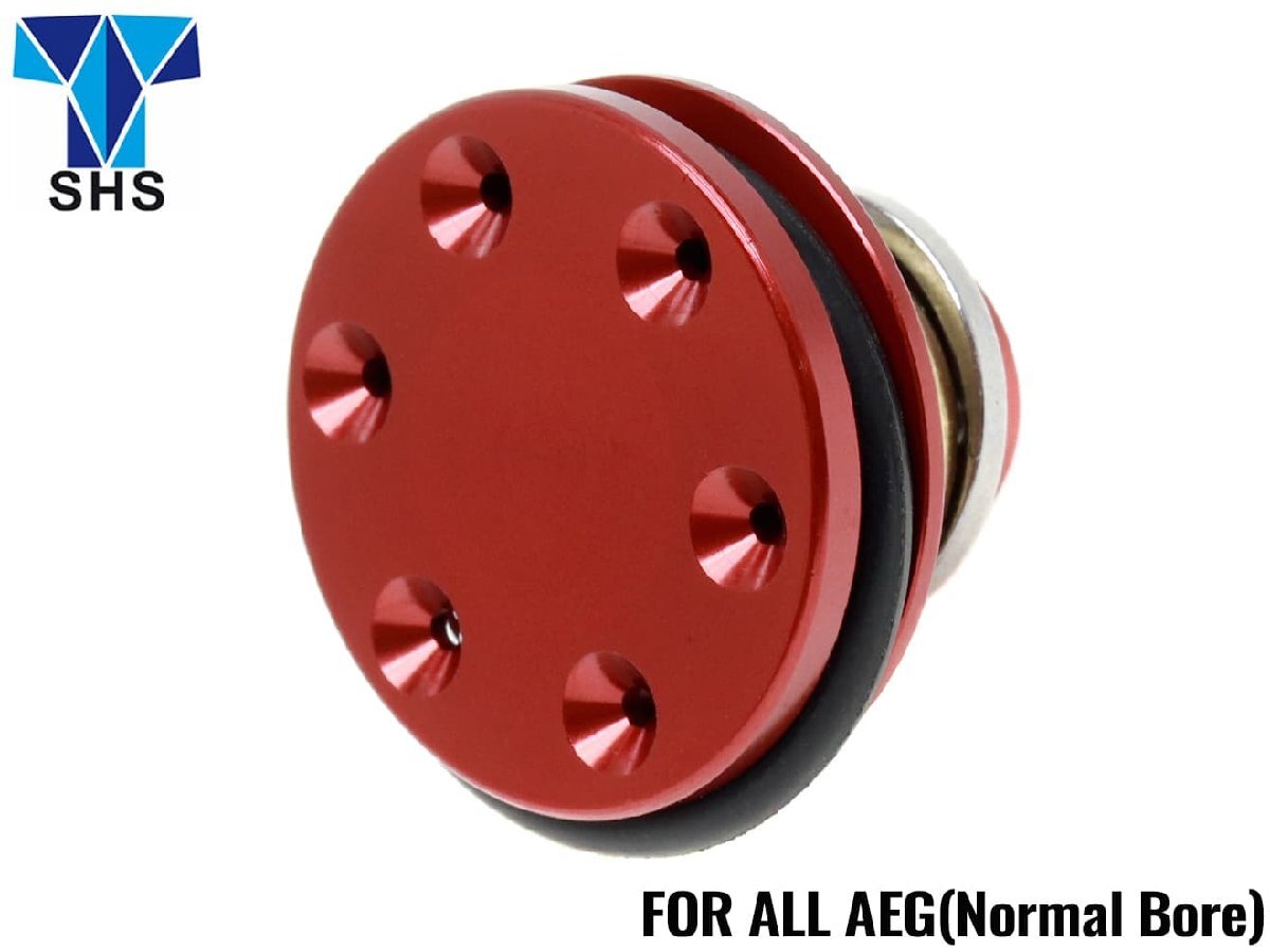 SH-PHD-0001 SHS アルミCNC 6ホール ベアリングピストンヘッド AEG拍卖