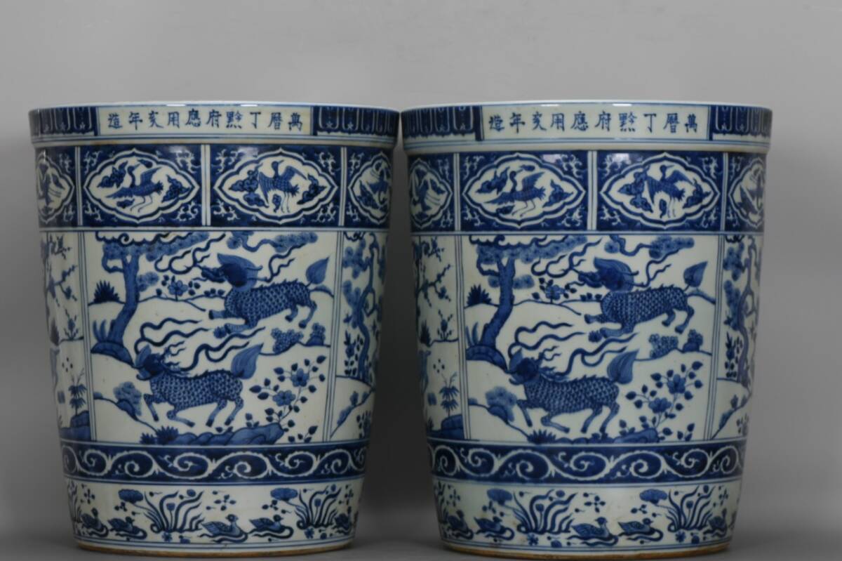 ◆蔵出◆古美術 中国古玩 大明万歴年製款 青花 麒麟 花鳥紋大缸―對 時代物 A3拍卖