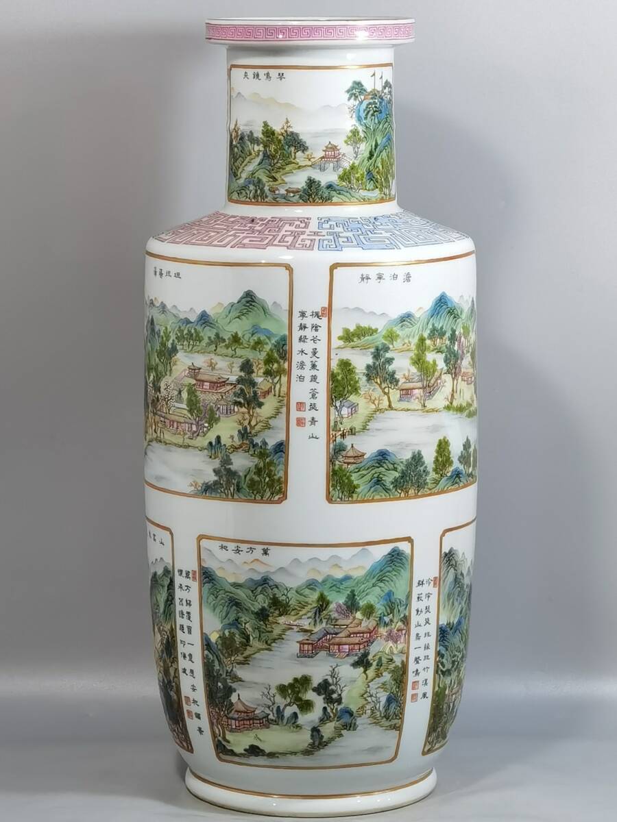◆旧家蔵出◆古美術 中国古玩 大清雍正年製款 五彩 山水楼閣人物故事図棒槌瓶 古賞物 骨董 時代物 A03拍卖