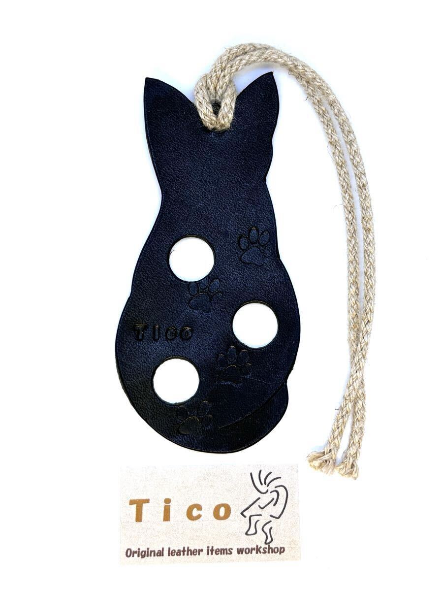 Tico ジョイントキャップ(ジョイントプロテクター)ホルダー ③拍卖