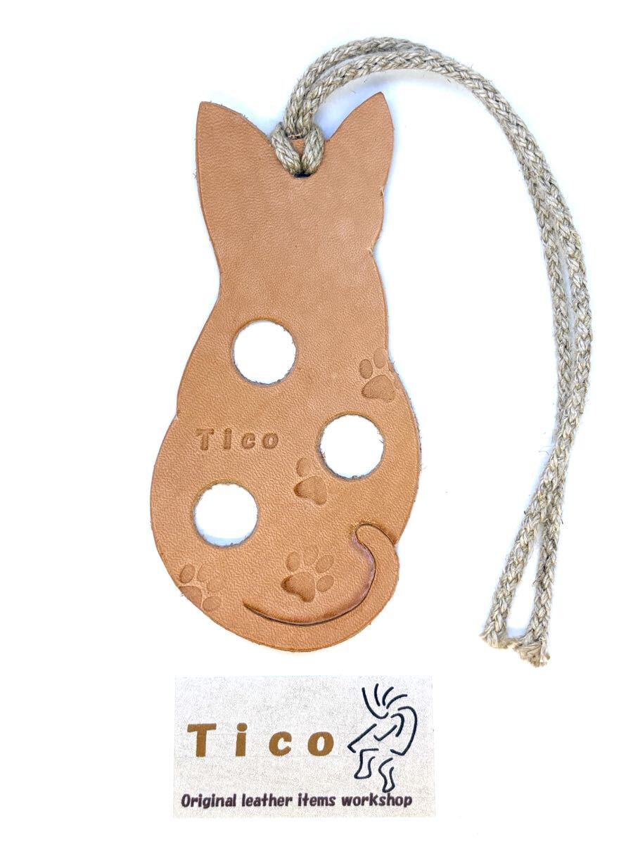 Tico ジョイントキャップ(ジョイントプロテクター)ホルダー ④拍卖