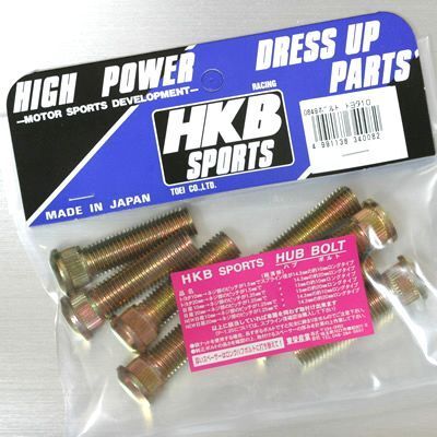 HKB ハブボルト(ホイールスペーサー用) HBT10(HK-32) トヨタ用 10mm(8本入)ピッチ1.5mm・スプライン径 14.3mm・約10mmロングタイプ拍卖