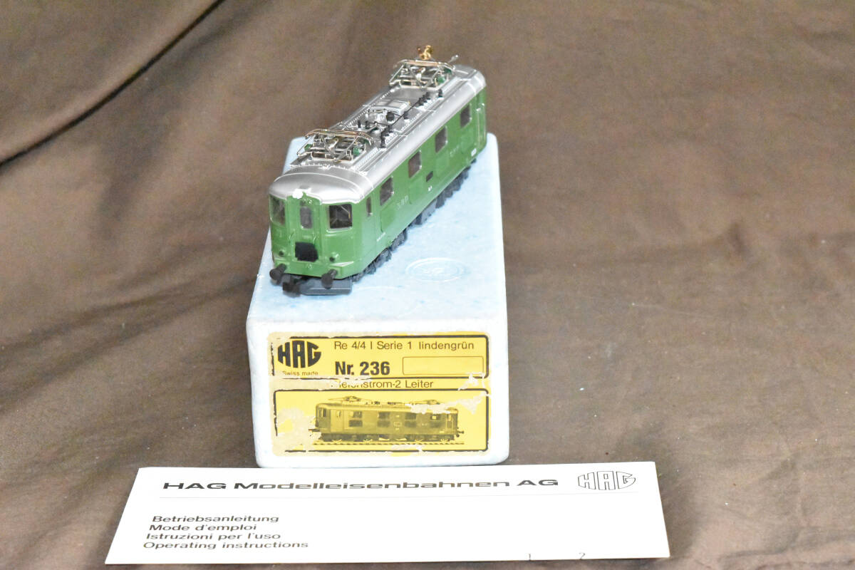 ★☆値下げ 50%OFF【入手困難 絶版品】未走行 当時1両45000円以上 の半額 スイスの拘りメーカー HAG ② Nr236 Re4/4 1拍卖