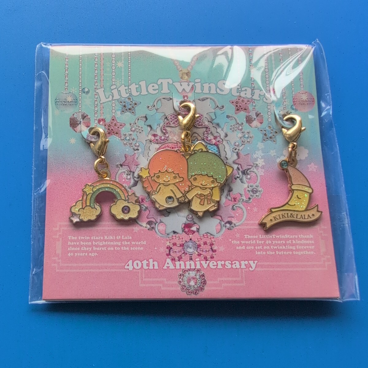 ★キキララ★リトルツインスターズ★40周年★チャーム 3点セット★激レア★ラスト!!拍卖