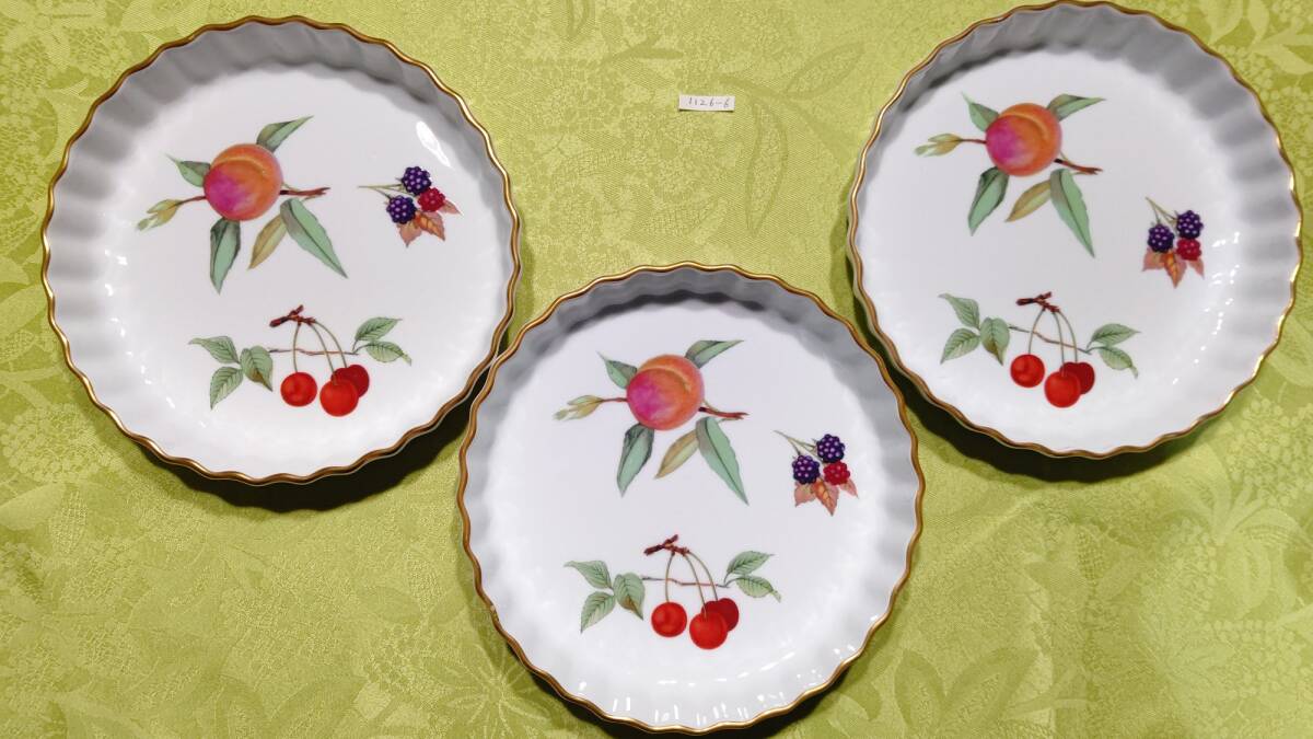 1126-6 ロイヤルウースター イヴシャム Evesham ゴールド フルーツ プレート パイ グラタン タルト オーブン ディッシュ(19cm×3.5㎝) 3枚 拍卖
