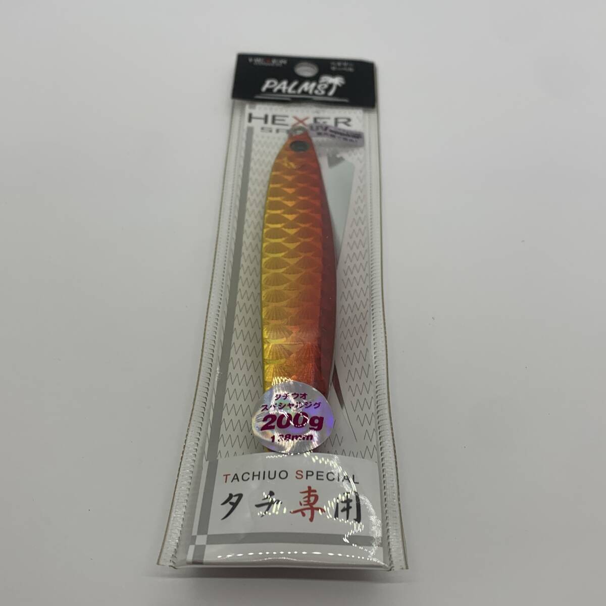 N-11587 パームス PALMS ヘキサー サーベル 200g タチ専用拍卖