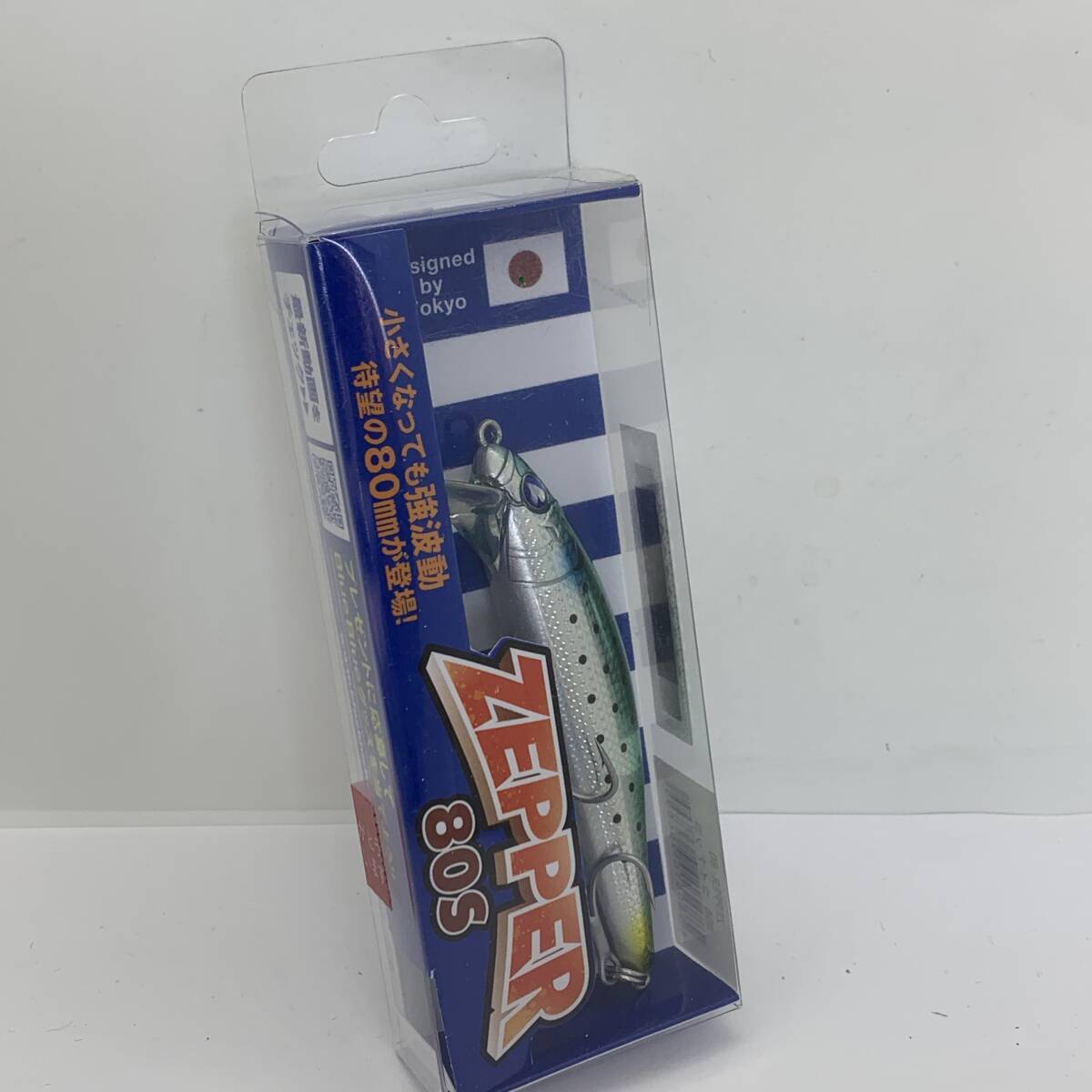 I-86437 ブルーブルー ゼッパー 80S コイナッコ拍卖