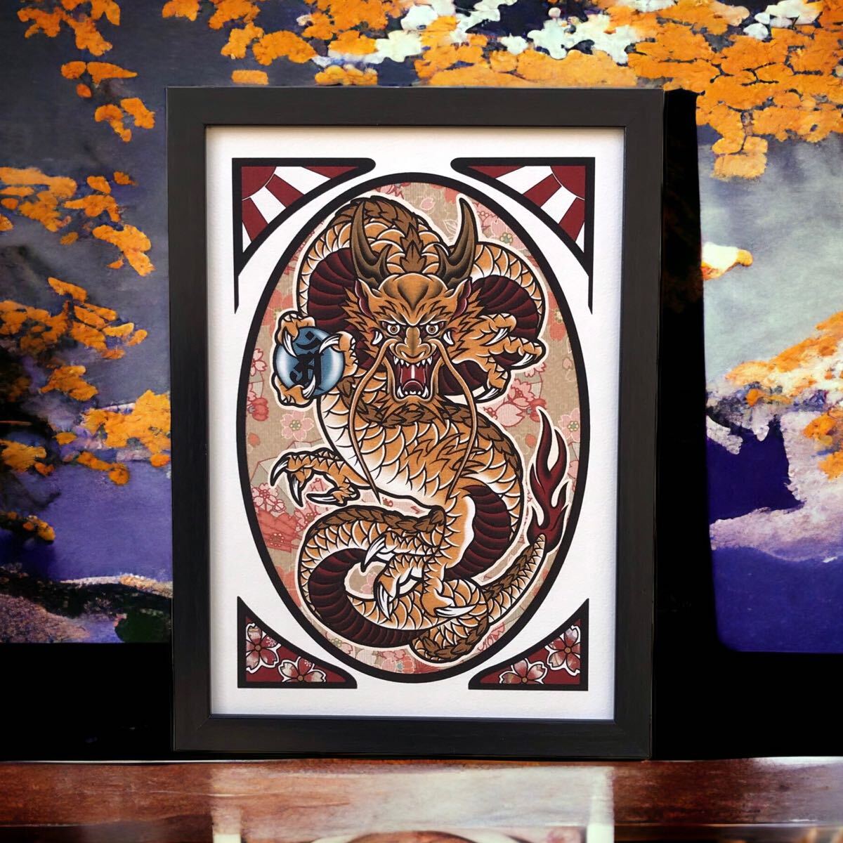 運気アップ 開運 アート 尾九 オリジナル イラスト 龍 正面龍 黄龍 A4サイズ 黒色 フレーム付き 壁掛け インテリア 風水拍卖