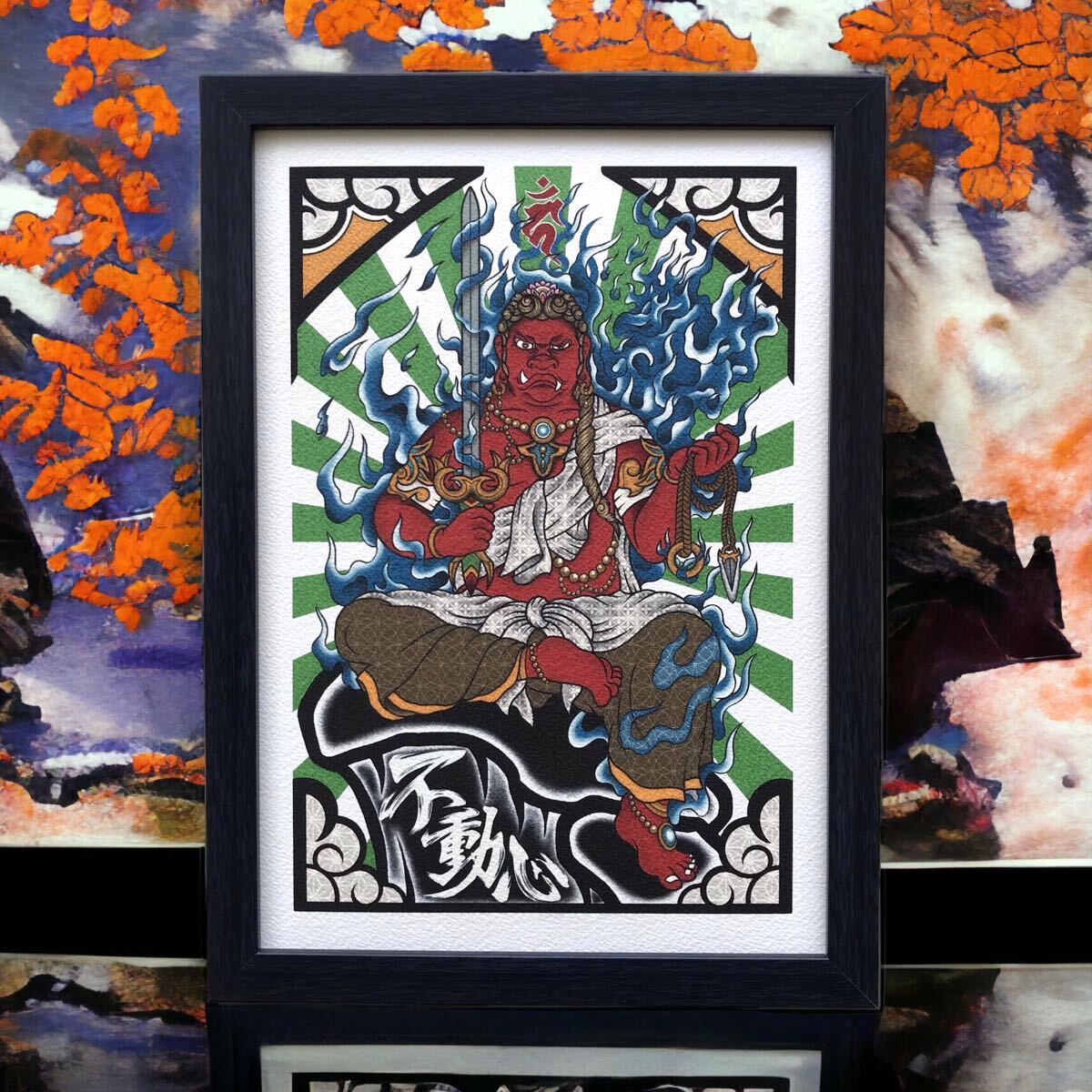 開運招福 運気上昇 尾九 オリジナル イラスト 不動明王 赤不動 迦楼羅炎 不動心 A4サイズ 壁掛け 黒色 フレーム付き 風水 開運インテリア拍卖
