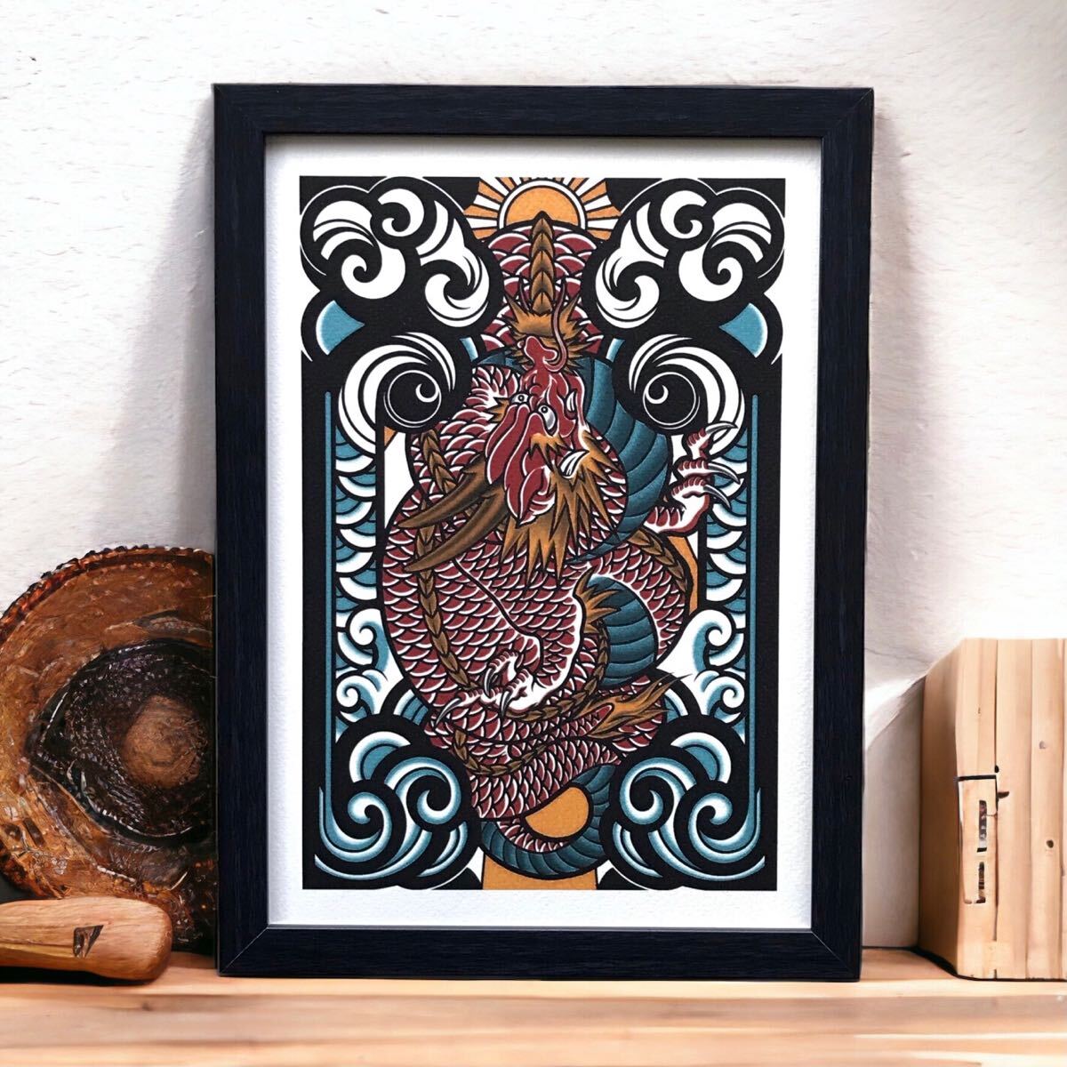 開運 招福 運気上昇 尾九 オリジナル イラスト 龍 画 昇り龍 龍神さま 昇龍 赤龍 A4サイズ 黒色 フレーム付き 和風 風水 インテリア拍卖