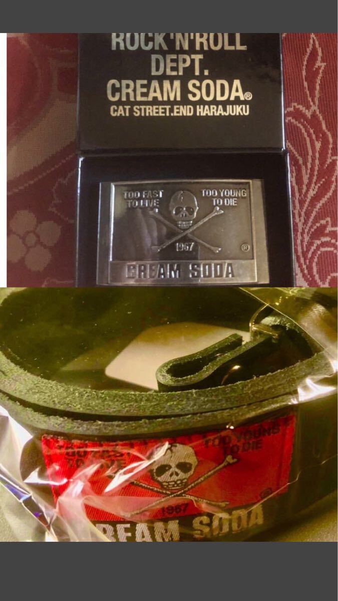 完売品 新品未使用品 クリームソーダ 角ドクロ バックル・革 ベルト 2点 セット 拍卖