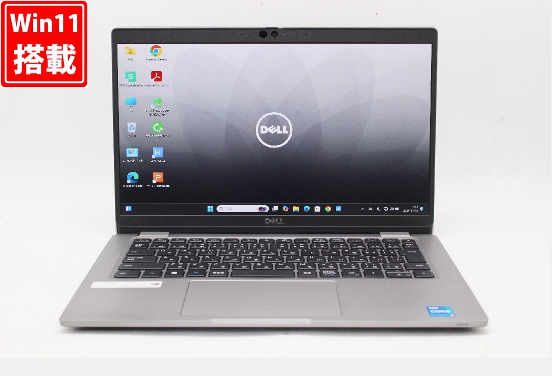 中古 フルHD 13.3型 DELL Latitude 5320 Windows11 第11世代 i5-1145G7 16GB NVMe 256GB-SSD カメラ 無線Wi-Fi6 Office付 管:1034w拍卖