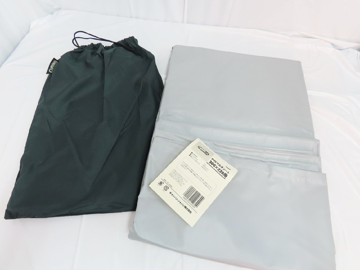 80☆YS☆ogawa オガワ PVCマルチシート 300×220用 テントシート 収納袋つき アウトドア☆0906-911ABCDEF拍卖