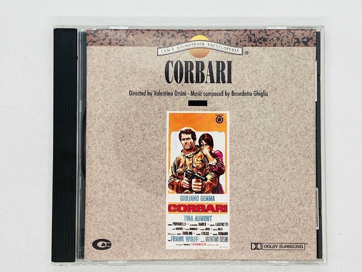 即決CD BENEDETTO GHIGLIA CORBARI / ベネデット ギリア コルバリ / 特攻大戦線 サントラ CSE 042 X42拍卖