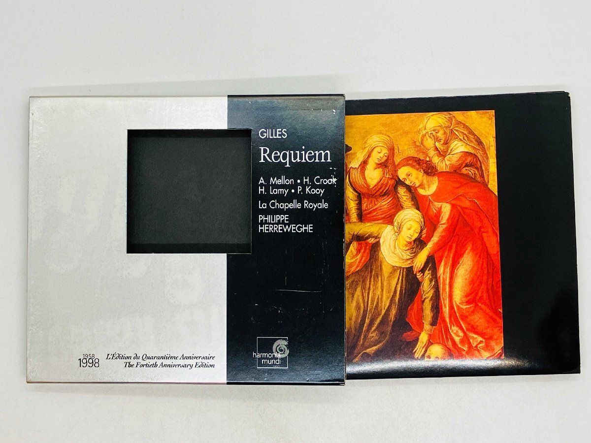 即決CD GILLES Requiem HERREWGHE / ジル レクイエム ヘレヴェッヘ HMD 941341 Z46拍卖