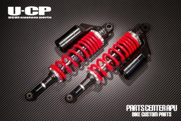 ■新品CB400FOUR(NC36)(全年式)/フォア U-CP ORIGINARL SUSPENSION【RDBK】 保証付 サスペンション拍卖