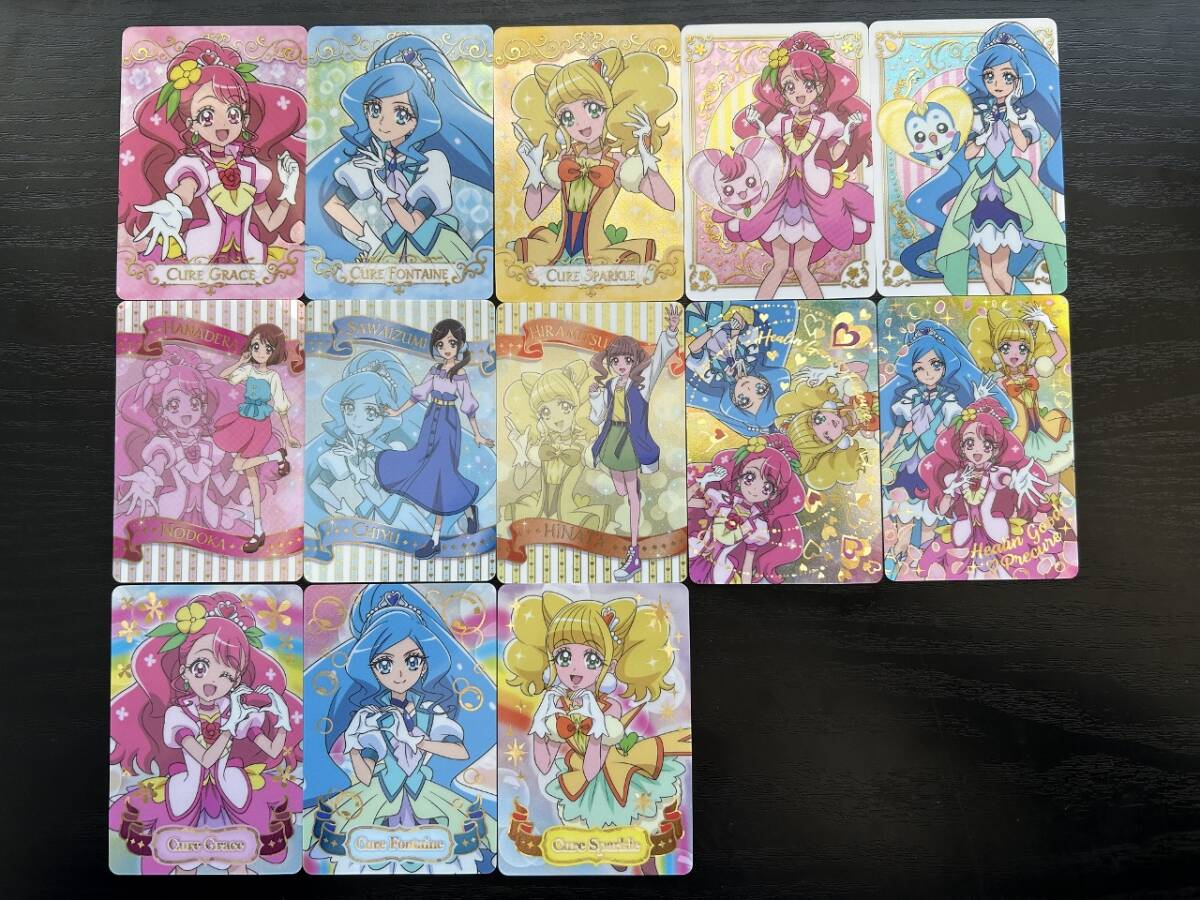 ☆送料無料☆ヒーリングっどプリキュア グミ【まとめ大量】カード13枚セット拍卖