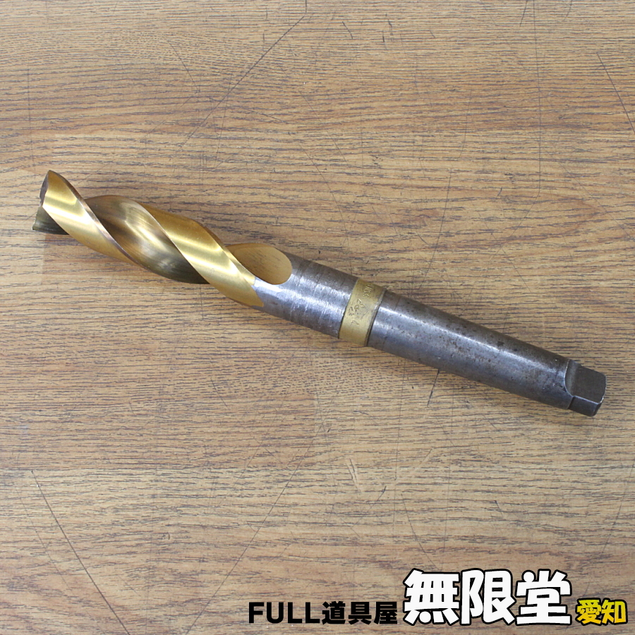 三菱 φ35.0mm テーパーシャンクドリル MT4 HSS拍卖