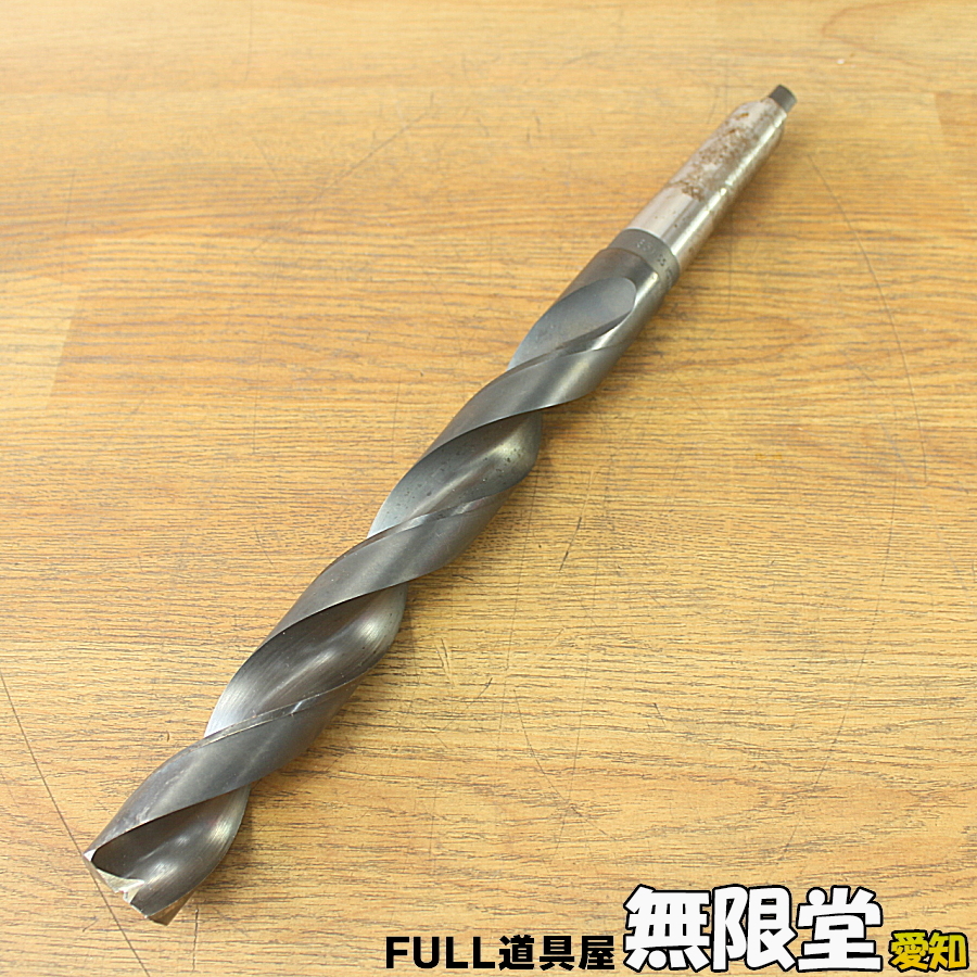 KOBELCO/コベルコ φ35mm テーパーシャンクドリル MT4 HSS拍卖
