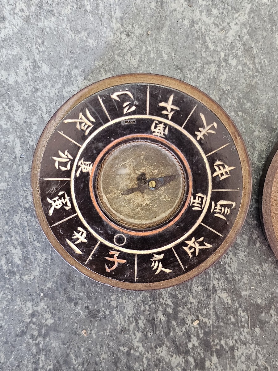 和磁石 極上 時平(十二支)方位磁針 羅針盤 コンパス  針外れ有 ジャンク品拍卖