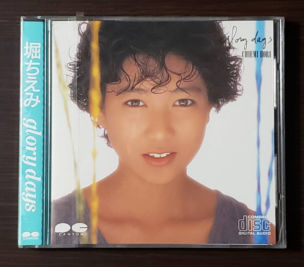 【未開封/希少廃盤】◆『glory days』/堀ちえみ◆夢色バルーン&夕焼けはひとりぼっち◆拍卖