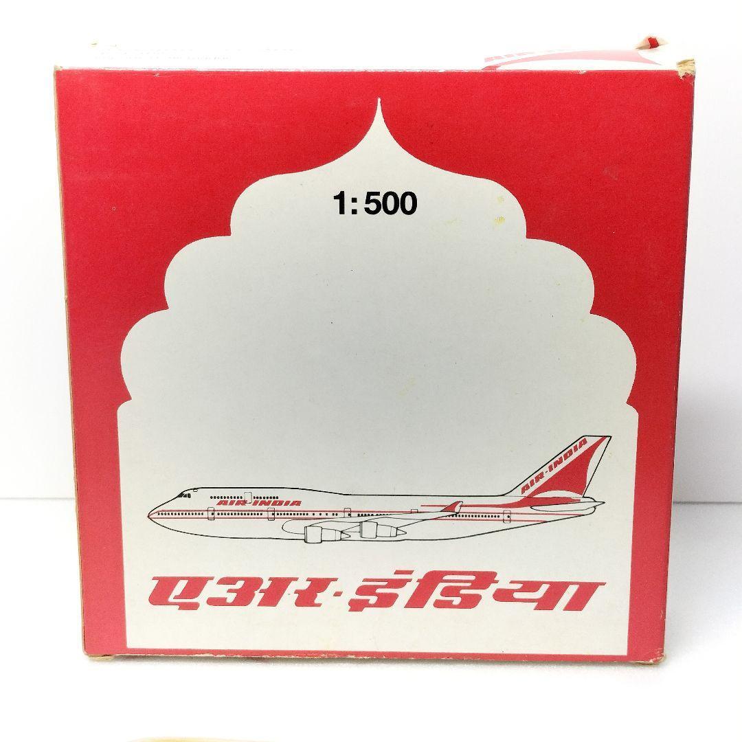 ボーイング 747-400 エアーインディア ダイキャストエアプレーン拍卖