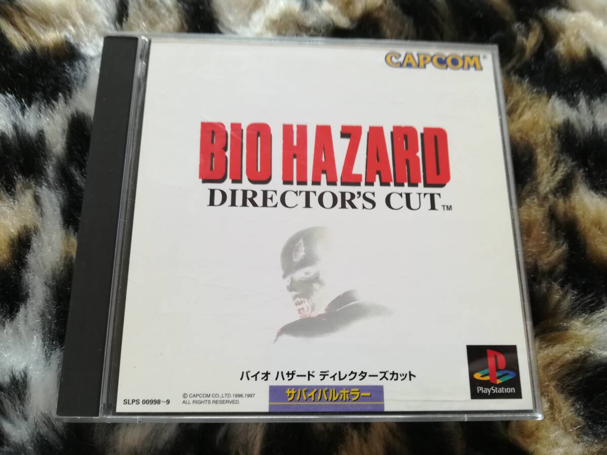 【中古・盤面良好・動作確認済み】PS バイオハザード ディレクターズカット ハガキあり 同梱可拍卖