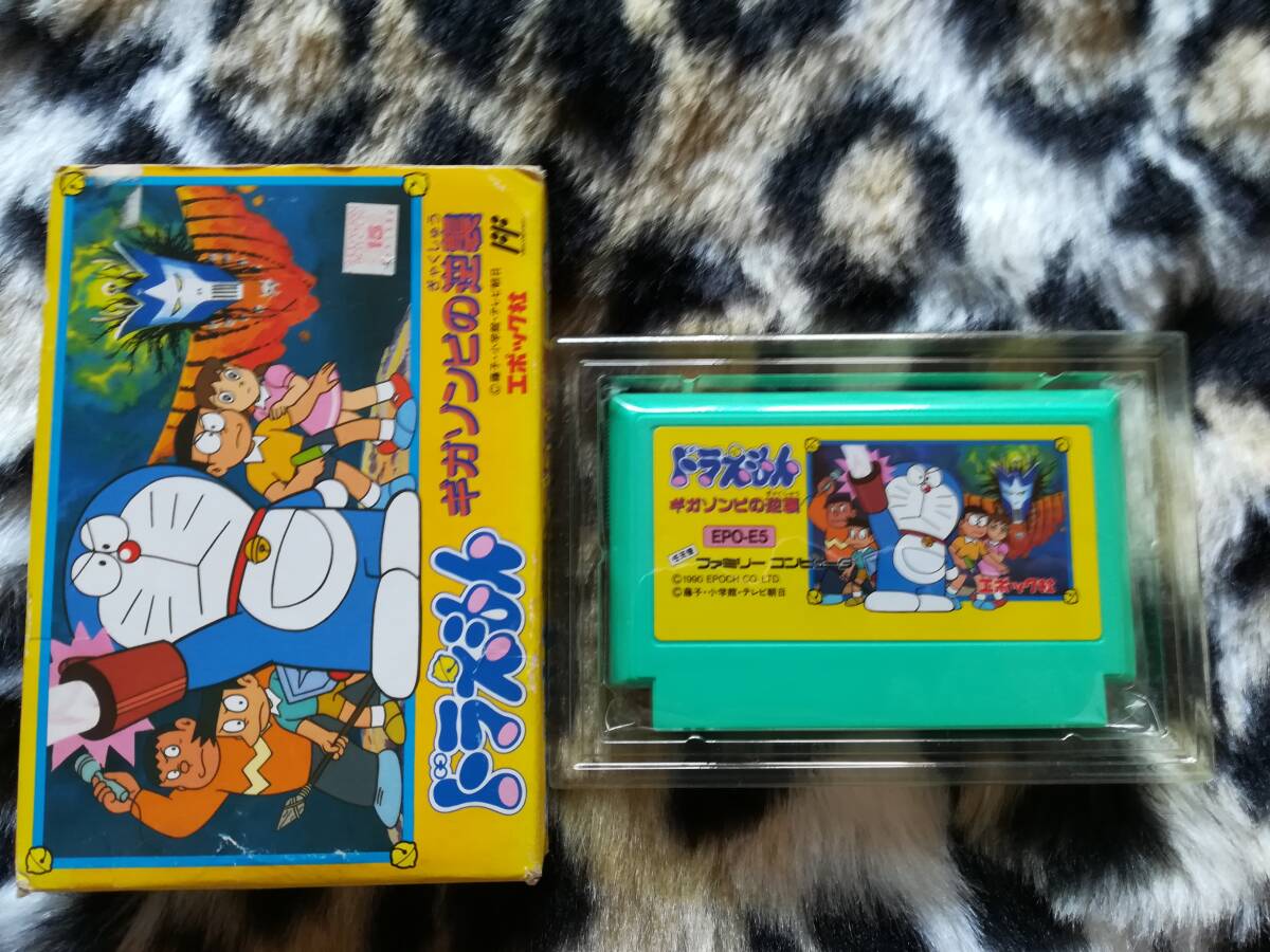 【クリーニング・動作確認済み】FC ドラえもん ギガゾンビの逆襲 箱あり 拍卖