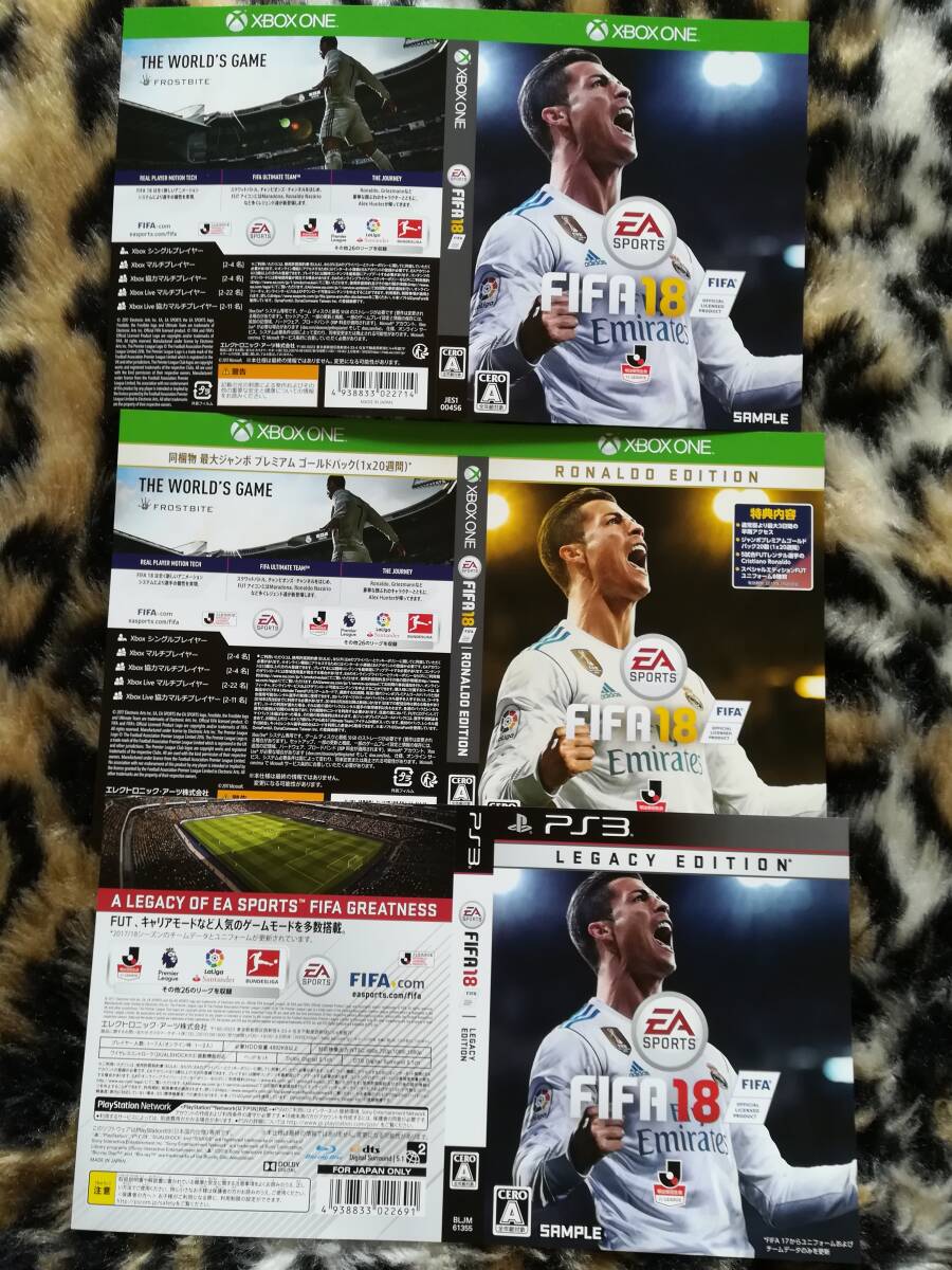 【未使用ダミージャケット・販促品】PS3 FIFA18 & XBOX ONE FIFA18 2種 同梱可拍卖